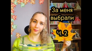 САМАЯ ПОПУЛЯРНАЯ и НЕПОПУЛЯРНАЯ КНИГА | LIVELIB | Часть 2: ВАЛЬТЕР СКОТТ 📚✨🤴