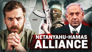 Divide and Conquer: The Israeli Security Paradox