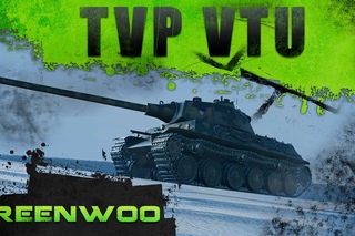 TVP VTU Koncept. Бумажный конструктор.
