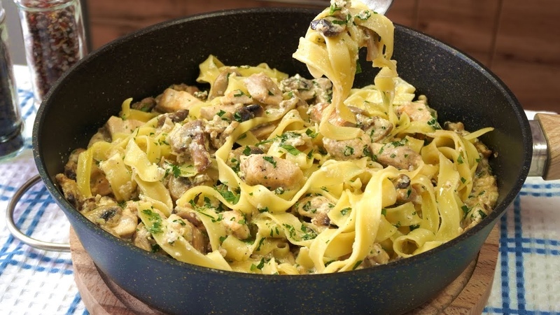 Das ist die leckerste Pasta, die ich je gegessen habe Fettuccini Rezept mit