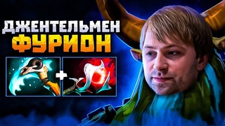 НС БЫЛ ПРАВ 11000 ММР ФУРИОН ДЖЕНТЕЛЬМЕН VS ГЕРОИ-GOVNA - МИПО, БРУДА ПРОВЕРИМ ЭТО НА ОФФЛЕЙНЕ!!!