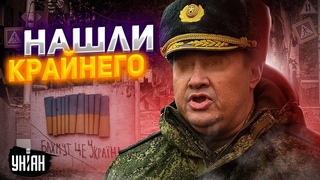 Кремль повесил провалы в Украине на очередного генерала и нашел ему замену