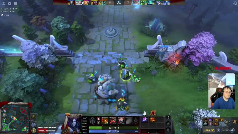 Dota 2 Queen of