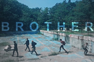 bts ● brother