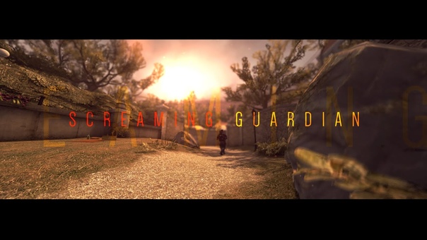 Screa Ming Guardia