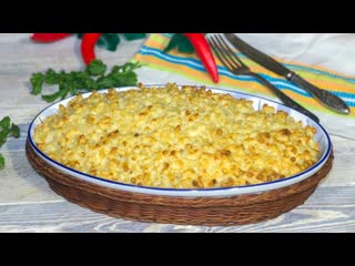 ДОМАШНИЕ ВСЕГДА ПРОСЯТ ДОБАВКИ!   Рожки в духовке  ГАРАНТИРОВАННО ВКУСНО!