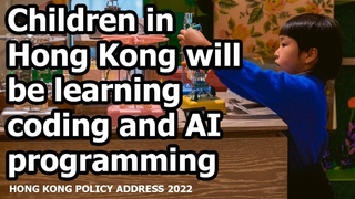 Hong Kong builds on its success in education and business