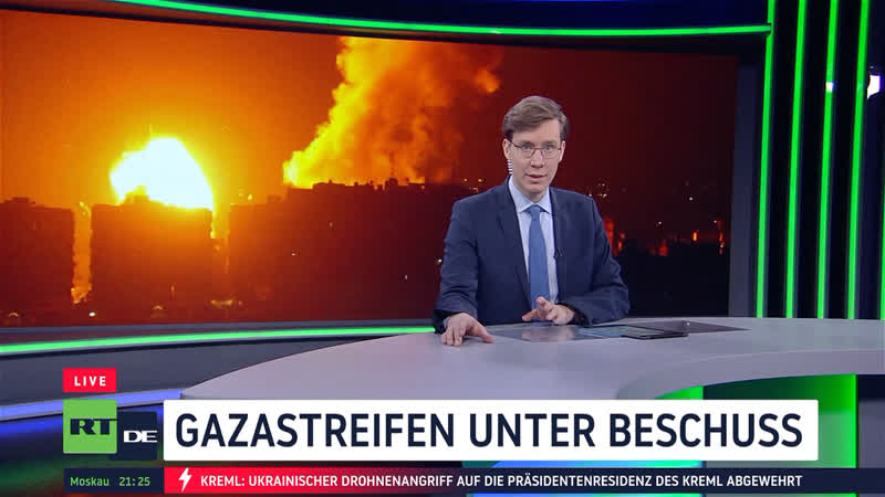 Gazastreifen unter
