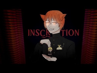 Победа, победа вместо деда | Inscryption