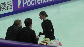 Майя Хромых. Тренировка 1 . Гран-При по фигурному катанию 2021