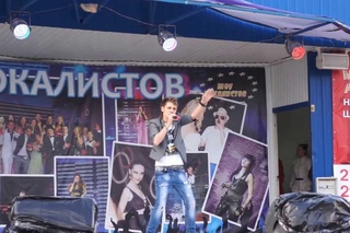 Alex SKILL. НЕ МОЯ