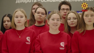 Ырăлăх центрĕ уçăлчĕ