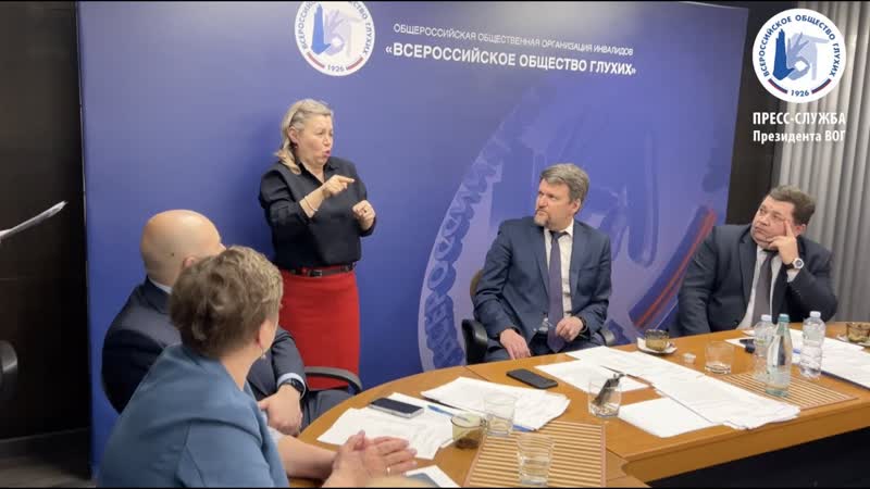 В ЦП состоялся 31 ый пленум на очном