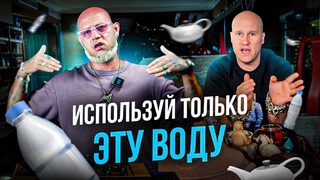 Какой водой заваривать чай? Как отличить хороший чай от плохого? Отвечаем на вопросы подписчиков