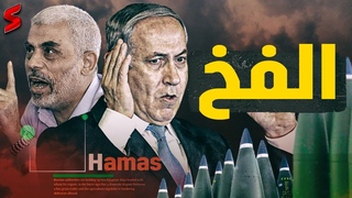 أمريكا تستدعي وزير الدفاع الإسرائيلي بعد 