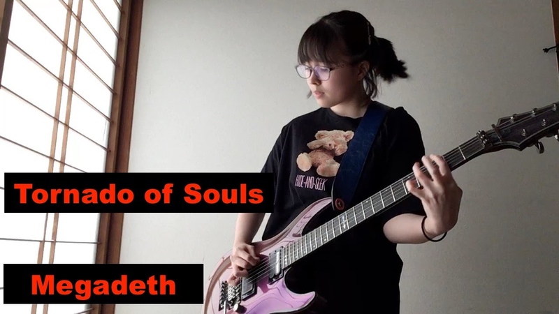Megadeth Tornado of Souls guitar,