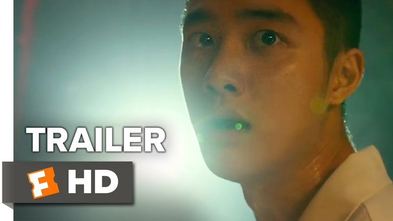 Swing Kids Trailer, 1 (2018), Movieclips