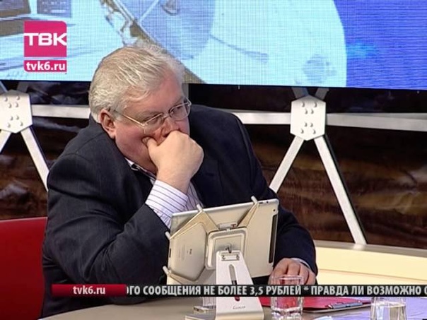 Современная связь. КБ Искра. После