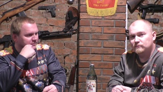 Красная жара 2 серия