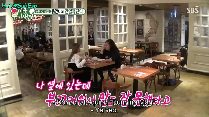 Moms Diary Cap 129 Sub Esp (