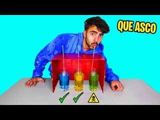 NO TOMES LA BEBIDA INCORRECTA!