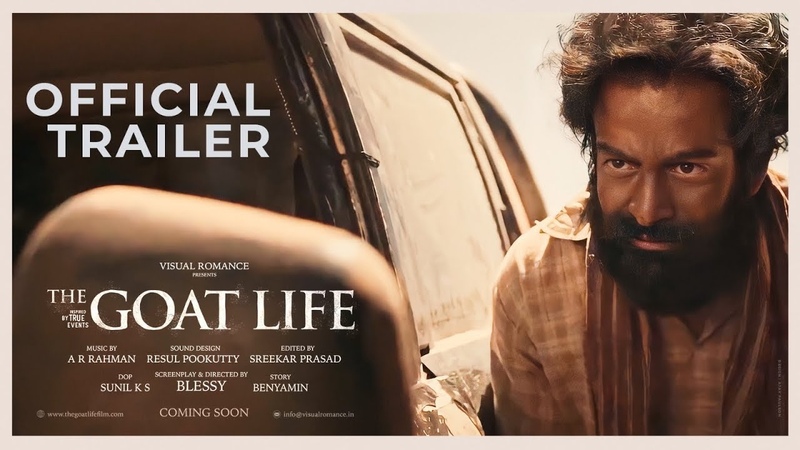 AADUJEEVITHAM Official Trailer, Prithviraj Sukumaran, Blessy, A R Rahman, The Goat