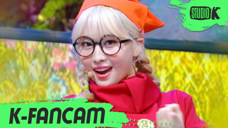fancam 200626 Momo MORE MORE Music