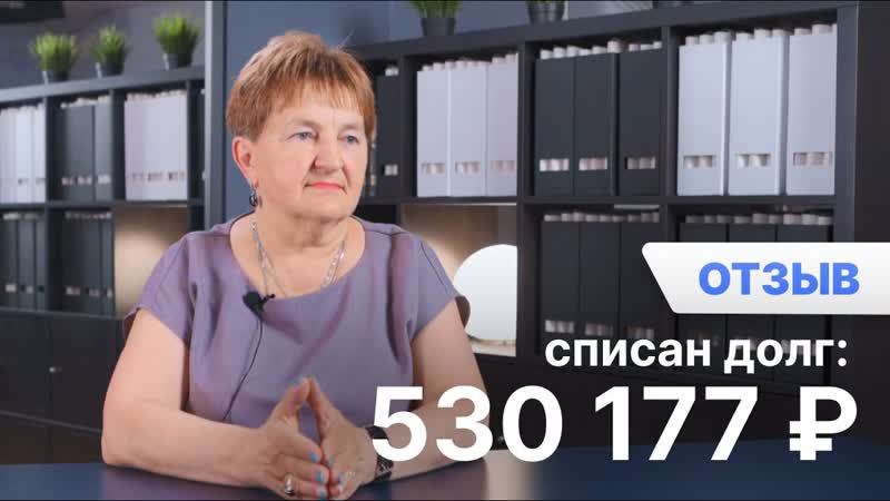 Звонки коллекторов с утра до