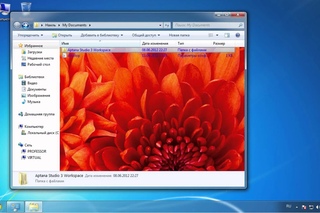 Секреты и хитрости windows 7  Часть 4 ctrhtns b [bnhjcnb windows 7  xfcnm 4