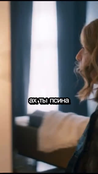 Клипы Домашний КиноТеатр