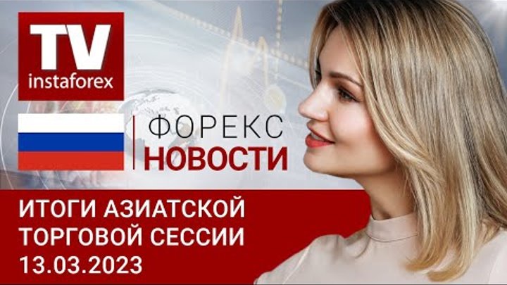  Денежный пузырь прокололся и выдувает активы из USD (USD, USD/JPY, AUD/USD, NZD/USD)