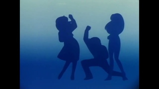 Urusei Yatsura ED 7 - Open Invitation [NCOP] Creditless