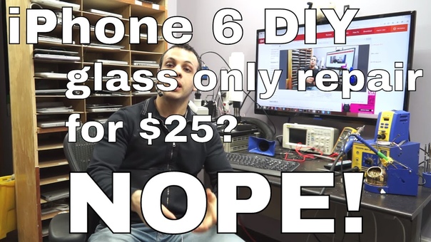Rant about CNET article: i Phone 6 S repair set for 25 and a 6000
