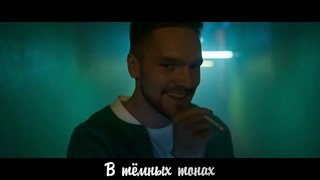 ТРУДНЫЕ ПОДРОСТКИ, KALVADOS, ARCHI Возраст
