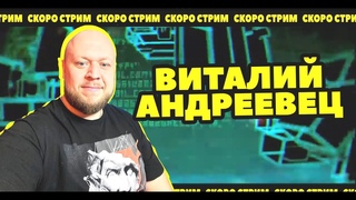 ⚡FORTNITE⚡ТОП1|СТРИМ ПО FORTNITE |СТРИМ ФОРТНАЙТ