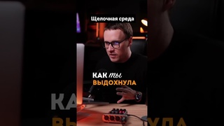 ЕСТЬ И ТАКАЯ АНАЛИТИКА