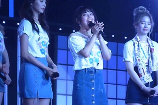 [FANCAM] 170702 TWICE Touchdown In Japan