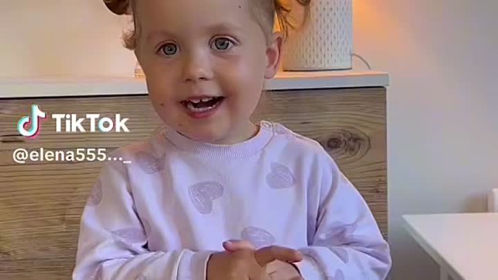 Придется, видно, Чтоб не была