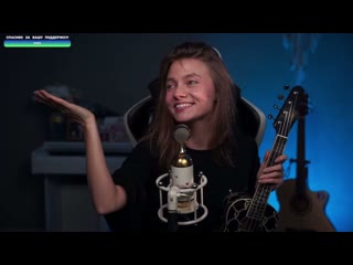 Саша Квашеная - American boy (Комбинация) @kvashenaya