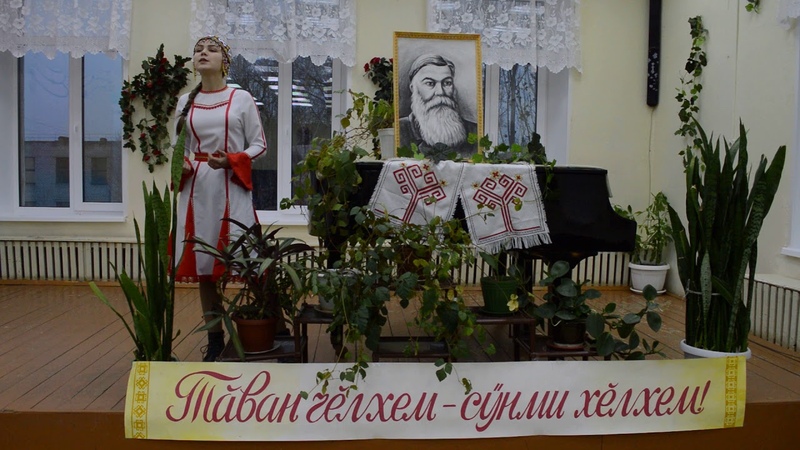 48. Вахтина Ульяна, студентка Канашского педагогического