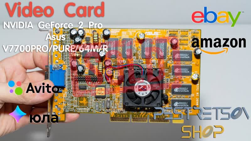 Lot 94 Video Card NVIDIA Ge Force 2 Pro Asus V7700 PRO, PURE, 64 M,