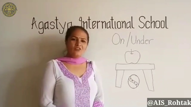 Cognitive Development, Concept: On
