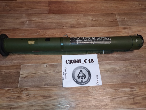 Фотография лота