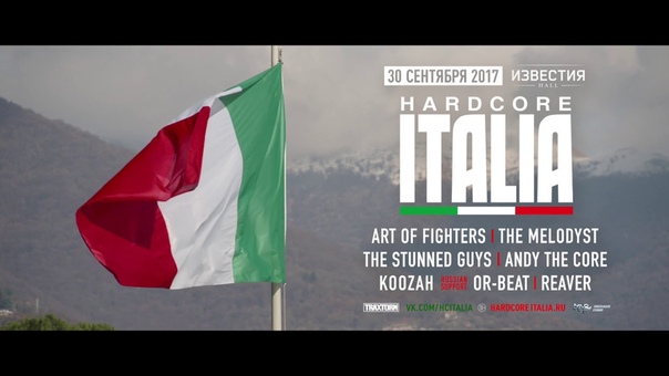 HARDCORE ITALIA: Inferno Reloaded RUSSIA
