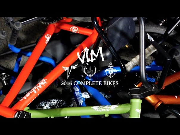 Volume BMX: 2016 Complete Bike