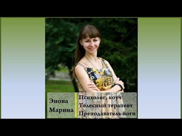 Для кого я)) Что я делаю и кому могу быть полезна. Марина