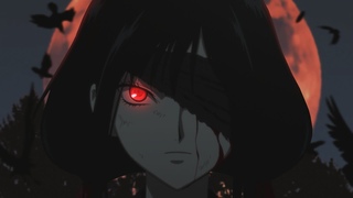 Night Lovell - August | AMV