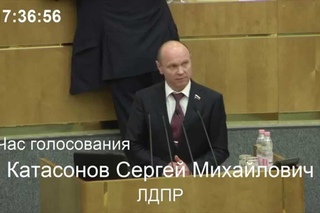 Катасонов Сергей о расширении направлений использования средств материнского капитала 25 04 2014