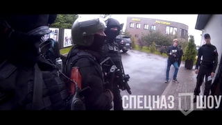 Свадебное Шоу “Никаких розыгрышей“ (Полная версия) СпецНаз Шоу (Special forces in Russia)