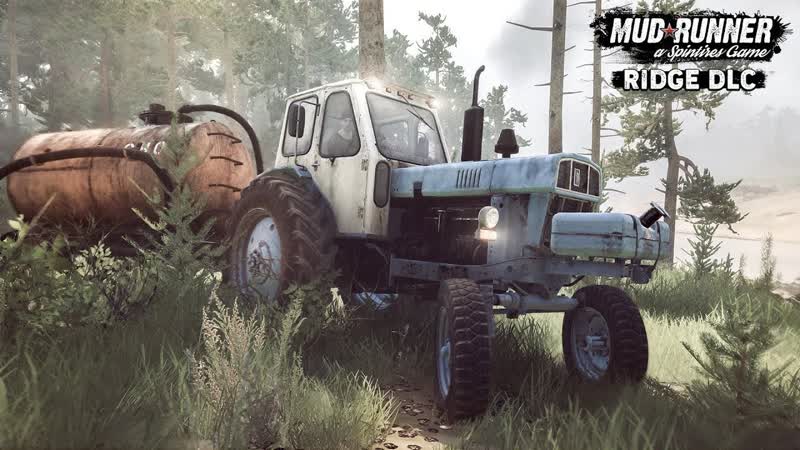 MUD RUNNER